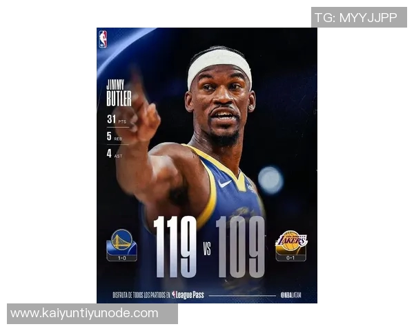 库里新赛季表现抢眼场均328分巴特勒也不甘示弱贡献209分 库里新赛季表现抢眼场均328分巴特勒也不甘示弱贡献209分