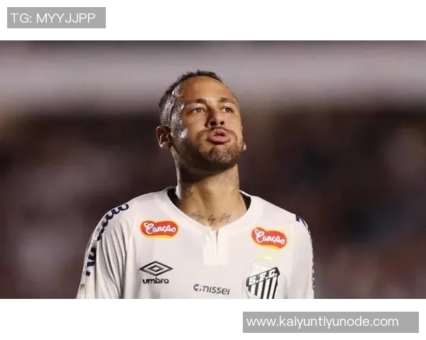 内马尔续约悬而未决桑托斯暂缓决定合同即将到期与伤病困扰并存 内马尔续约悬而未决桑托斯暂缓决定合同即将到期与伤病困扰并存