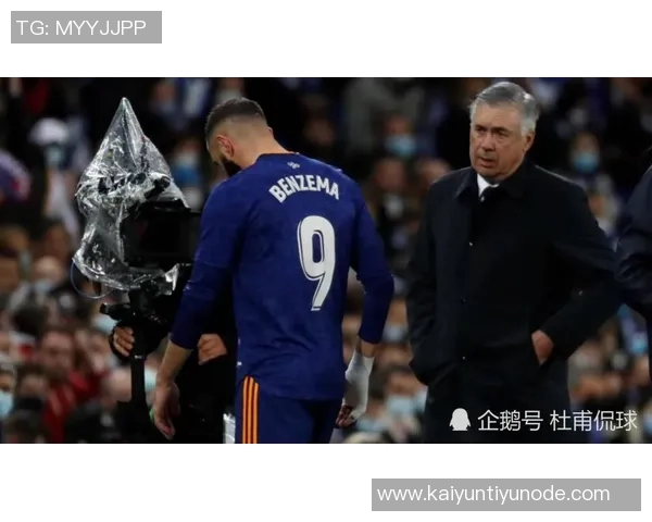 皇马客战赫塔费大名单公布姆巴佩维尼修斯贝林在列赫伊森缺席