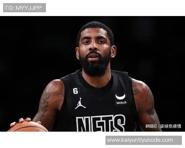 火箭追求欧文恐影响更衣室文化美媒呼吁谨慎决策