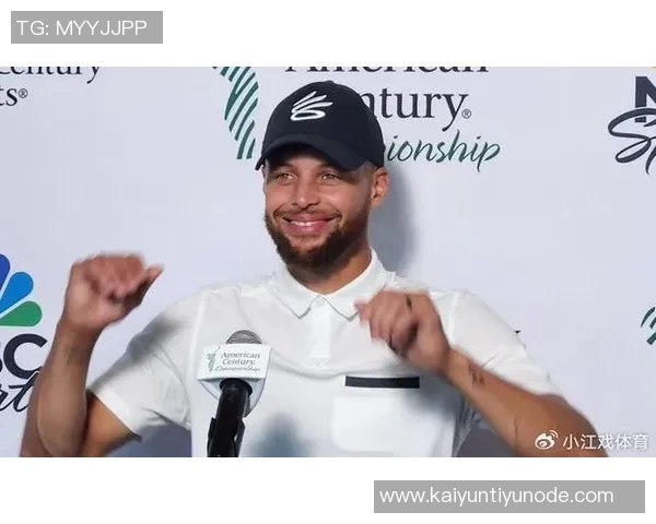 库里与安德玛解约后首选纪念GIGI的鞋款引发热议