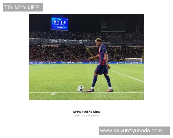 本赛季五大联赛过人数据解析亚马尔领衔姆巴佩多库紧随其后